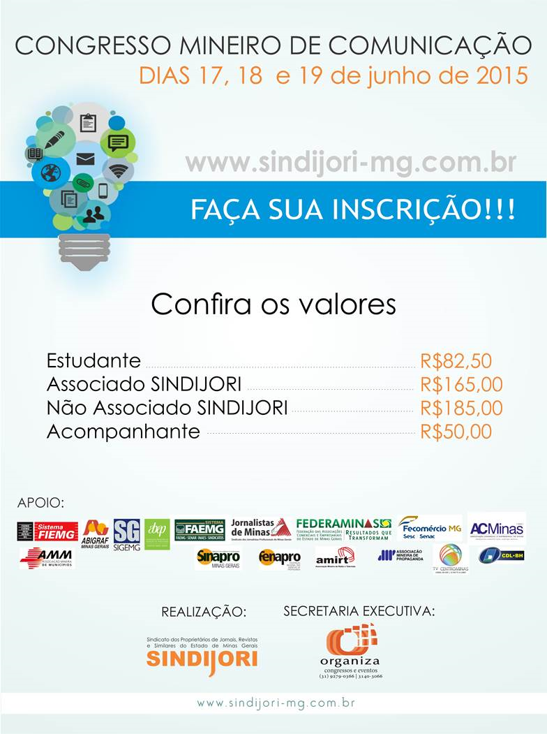 Congresso Mineiro de Comunicação 2015