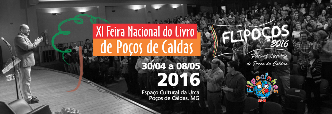 Flipoços 2016