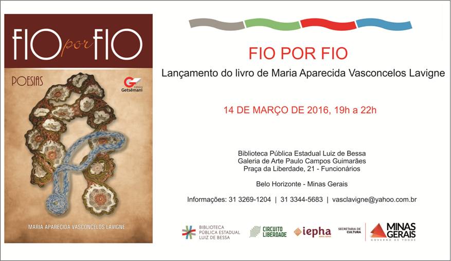 Biblioteca Pública Estadual Luiz de Bessa