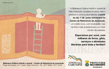 Biblioteca Pública Infantil e Juvenil de Belo Horizonte