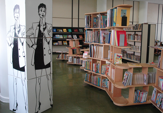 Biblioteca Pública Infantil e Juvenil de Belo Horizonte (Foto: Nathalia Turcheti)