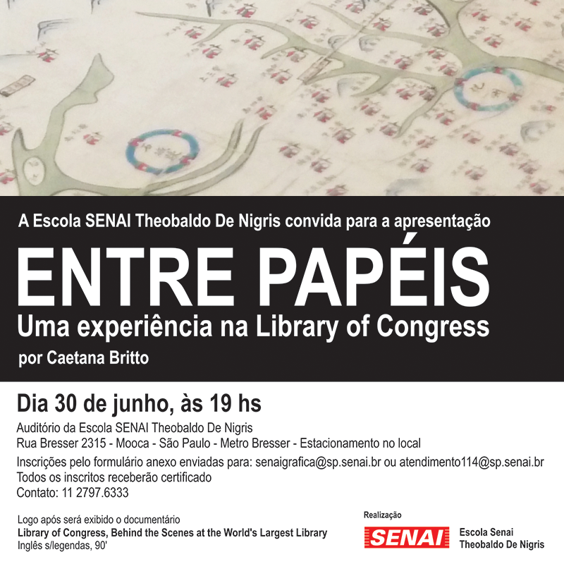Entre papéis - uma experiência na Library of Congress