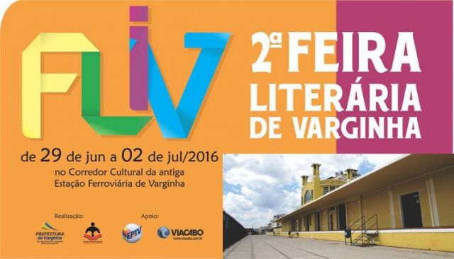 2ª Feira Literária de Varginha