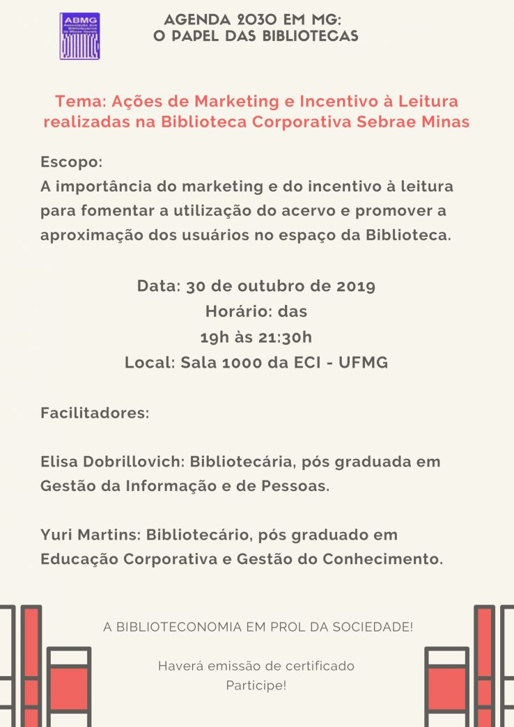 Evento Agenda 2030 – Biblioteca Sebrae
