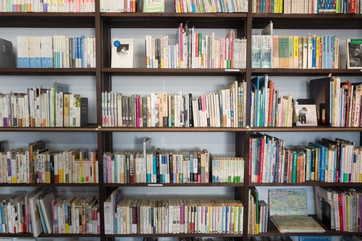 bibliotecas